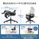 【アウトレット】メッシュチェア シンクロロッキング 4段階角度固定 オットマン 収納式フットレスト 折りたたみ背もたれ 工具不要