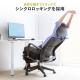 【アウトレット】メッシュチェア シンクロロッキング 4段階角度固定 オットマン 収納式フットレスト 折りたたみ背もたれ 工具不要
