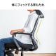 【アウトレット】メッシュチェア シンクロロッキング 4段階角度固定 オットマン 収納式フットレスト 折りたたみ背もたれ 工具不要
