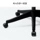 【アウトレット】メッシュチェア シンクロロッキング 4段階角度固定 オットマン 収納式フットレスト 折りたたみ背もたれ 工具不要