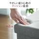 【アウトレット】折りたたみ収納スツール 幅38cm 布張り ダークブラウン