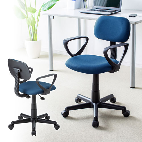 オフィスチェア(肘掛付き・ブルー) / SNC-A1ABL【デスクダイレクト】
