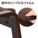 スタッキングスツール(オットマン・木製・積み重ね可能・2脚セット)