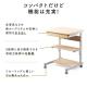 【アウトレット】パソコンデスク 幅55cm 省スペース 収納棚 勉強机 ゴムキャスター 収納ラック