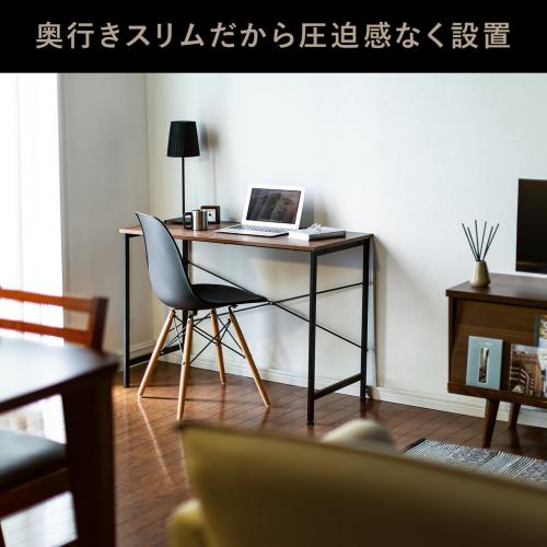 パソコンデスク シンプルデスク テレワークデスク スリムデスク 幅100cm 奥行45cm 木目調 ブラウン / 100-DESKN007 /  レビュークチコミ評価【デスクダイレクト】