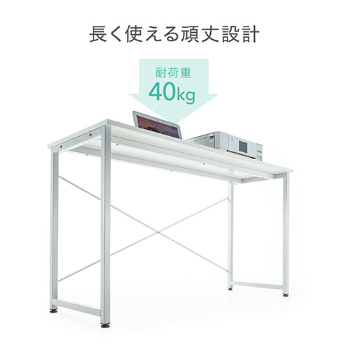 シンプルワークデスク 幅100cm 奥行45cm ブラウン / 100-DESKF016BR