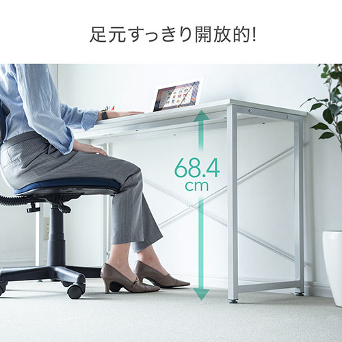 シンプルワークデスク 幅180cm 奥行45cm ブラウン / 100-DESKF027BR