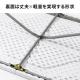 【アウトレット】折りたたみテーブル 省スペース W1520mm D710mm 樹脂天板 作業台 簡単組立 持ち運び 取っ手付き 軽量 ホワイト