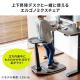 【アウトレット】エルゴノミクスチェア 人間工学椅子 高さ調整 スタンディングデスク 上下昇降デスク対応 疲労軽減マット付属 耐荷重125kg キャスター付き ブラック