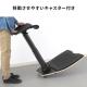【アウトレット】エルゴノミクスチェア 人間工学椅子 高さ調整 スタンディングデスク 上下昇降デスク対応 疲労軽減マット付属 耐荷重125kg キャスター付き ブラック