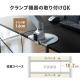 【アウトレット】シンプルワークデスク 幅100cm 奥行60cm ブラック