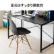 【アウトレット】シンプルワークデスク 幅100cm 奥行60cm ブラック