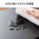 【アウトレット】シンプルワークデスク 幅100cm 奥行60cm ブラック