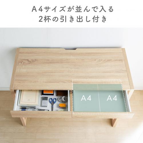 引き出し付きデスク 幅105cm 奥行50cm 木目調 ライトブラウン / 100