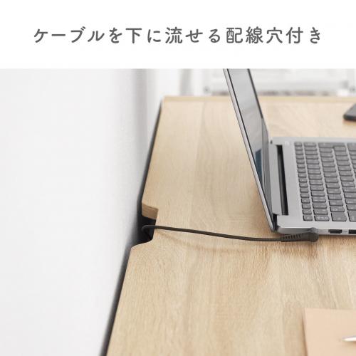 引き出し付きデスク 幅105cm 奥行50cm 木目調 ライトブラウン / 100