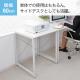 【アウトレット】シンプルワークデスク パソコンデスク 幅60cm 奥行60cm フリーアドレス テレワーク 在宅勤務 リモートワーク ホワイト