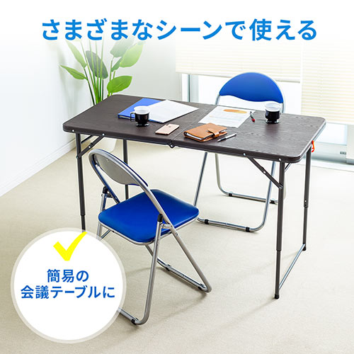 大特価‼️ 最終値下げ‼️ 折りたたみ式 机‼️ アウトレット】折りたたみテーブル(省スペース・W1220mm・D600mm・樹脂