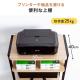 【アウトレット】パソコンラック パソコンデスク 木目調 幅65cm 耐荷重100kg 収納棚付 キャスター付 マウステーブル付 スリム
