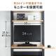 【アウトレット】パソコンラック パソコンデスク 木目調 幅65cm 耐荷重100kg 収納棚付 キャスター付 マウステーブル付 スリム
