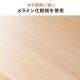 【アウトレット】パソコンラック パソコンデスク 木目調 幅65cm 耐荷重100kg 収納棚付 キャスター付 マウステーブル付 スリム