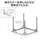 折りたたみテーブル 折りたたみデスク ミーティングテーブル 樹脂天板 屋外 軽量 幅86×奥行86×高さ74cm