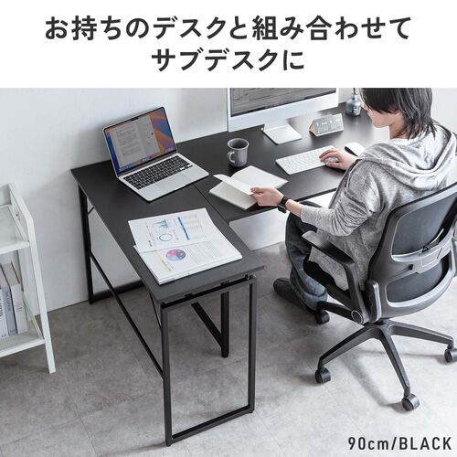 折りたたみデスク 折りたたみテーブル コンパクトデスク 省スペース
