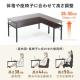 L字デスク L字型ローデスク パソコンデスク 木製 座デスク コーナーデスク 高さ可変5段階 幅120cm ホワイト