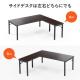 L字デスク L字型ローデスク パソコンデスク 木製 座デスク コーナーデスク 高さ可変5段階 幅120cm ホワイト