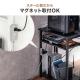 【アウトレット】収納ラック 幅60cm 奥行30cm 高さ70cm ブラック
