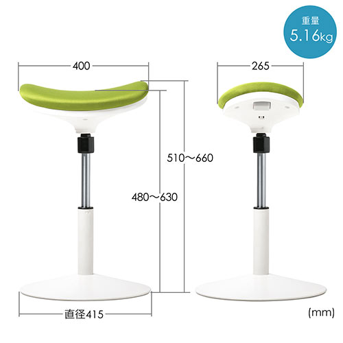 スツール(スタンディング・上下昇降デスク対応・座面フレキシブル可動