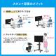 テレビスタンド(ハイタイプ・キャスター付・55型対応・高さ調整対応)