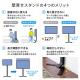 【セール】テレビスタンド(壁寄せ・ハイタイプ・32型・42型・55型対応・高さ調整可能・耐荷重40kg)