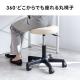 【アウトレット】丸椅子 座面高さ46~58cm PUレザー キャスター付き ブラック