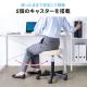 【アウトレット】丸椅子 座面高さ46~58cm PUレザー キャスター付き ブラック