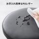 【アウトレット】丸椅子 座面高さ46~58cm PUレザー キャスター付き ブラック