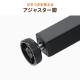【アウトレット】ローデスク 高さ5段階調整式 幅120cm 奥行45cm 電源タップ受け ブラック