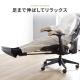 【アウトレット】メッシュチェア シンクロロッキング ハイバック スライド式オットマン アームレスト 座面スライド 上下可動ヘッドレスト