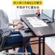 【アウトレット】キャスター付きサブデスク(パソコンデスク・作業台・拡張デスク・幅90cm・奥行35cm・高さ64cm/70cm・ブラウン・リモートワーク・在宅勤務)