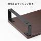 【アウトレット】モニター台 机上台 幅60cm モニター下収納 木製 ダークブラウン