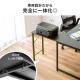 【アウトレット】シンプルデスク専用サブデスク ブラック 幅35cm 奥行60cm ねじ固定