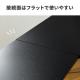 【アウトレット】シンプルデスク専用サブデスク ブラック 幅35cm 奥行60cm ねじ固定