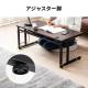 【アウトレット】ローデスク 高さ調整6段階 高さ38cm~58cm 幅90cm 奥行45cm 電源タップ受けつき ライトブラウン