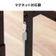 【アウトレット】ローデスク 高さ調整6段階 高さ38cm~58cm 幅90cm 奥行45cm 電源タップ受けつき ライトブラウン