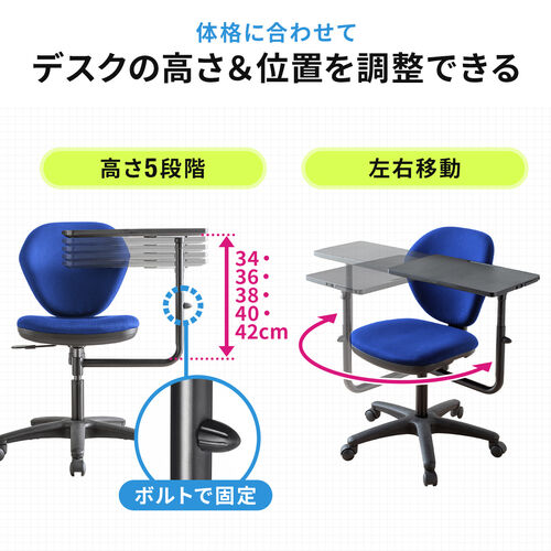 年末大感謝セール】チェア用後付けデスク チェアオプション 後付け