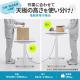 電動昇降作業台 電動昇降デスク スタンディングデスク 作業台 耐荷重100kg 幅120cm 奥行50cm