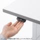 電動昇降作業台 電動昇降デスク スタンディングデスク 作業台 耐荷重100kg 幅120cm 奥行50cm