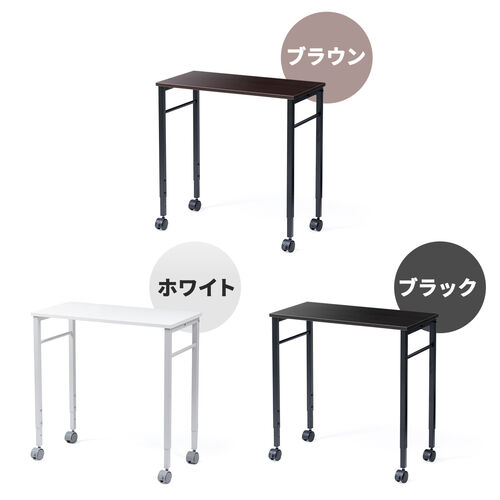 キャスター付きサブデスク 脇机 パソコンデスク 作業台 高さ調節