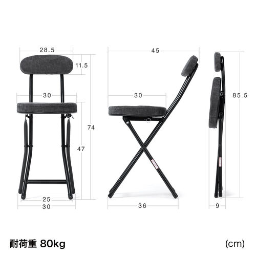 折りたたみチェア コンパクト 軽量 クッション パイプ 布