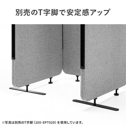 法人様限定商品】集中ブース ワークブース 吸音パネル フェルト