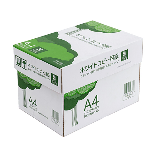 コピー用紙 A4サイズ 500枚×5冊 合計2500枚入り 高白色 / 300-CP1A4